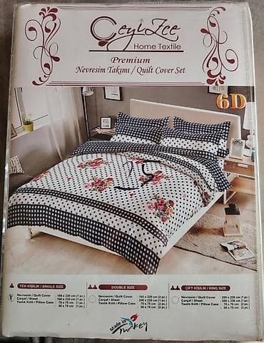 türk tekstil: Yeni Bir nəfərlik 4 fəsil Yorgan üzü — 1