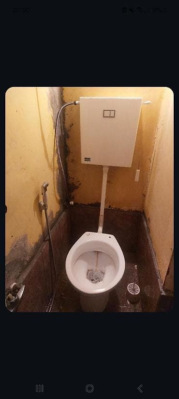 Unitaz və çən dəsti - Asma tipli plastik su çəni (Neyaz brendi), iki