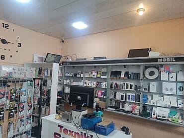 shaxta baba: SATILIR – HAZIR TELEFON DÜKANI (BİZNES) Salam. Babək prospektində — 7
