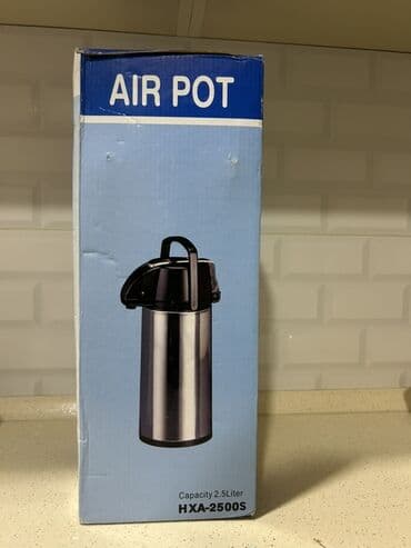 Qəhvə maşınları: Termopot 3-dən az l, Yeni — 3