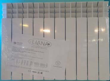 Kombilər: Yeni Seksiyalı Radiator Alüminium, Pulsuz çatdırılma, Ödənişli quraşdırma, Zəmanətsiz, Kredit var — 11