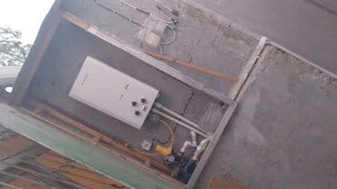 mx group inşaat: İcarəyə təqdim olunan işıqlı otaq - Geniş və işıqlı bir otaq, pəncərə — 8