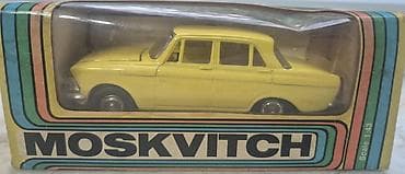 Moskviç model avtomobil – miqyas 1:43 - Brend/seriya: MOSKVITCH — 1