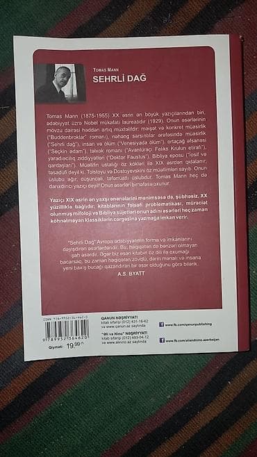 informatika kitabi: Sehrli Dağ — 2