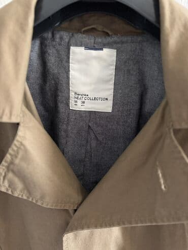 İdman dəstləri: Palto, Bershka, M, rəng - Bej — 4