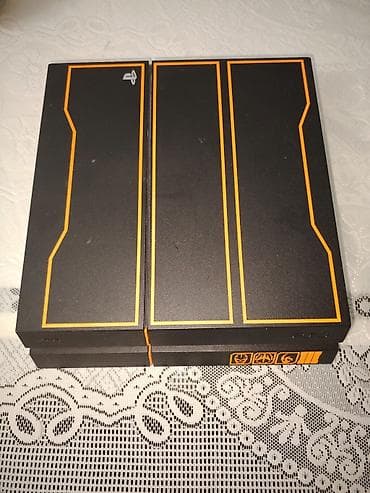 playstation 4 pro satilir: PlayStation 4 – Call of Duty: Black Ops III Limited Edition konsol - — 1