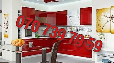 ugur mebel fabriki: Mətbəx mebelinin sifarişi — 1