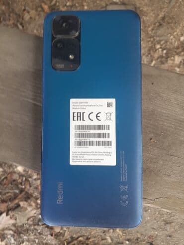 xiaomi mi s: Redmi Note 11S, 128 ГБ, цвет - Голубой — 2