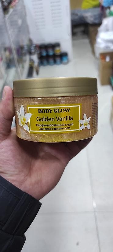 Məhsul: BODY GLOW bədən skrabı – shimmerli, ətirləndirilmiş Növlər: - — 3