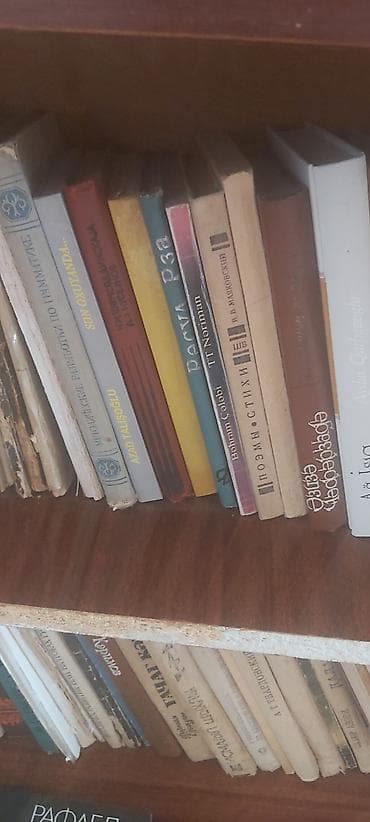 словарь: Məhsul: Kitab kolleksiyası – rus və azərbaycan dillərində bədii — 2