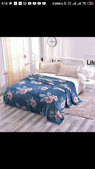 Yataq otağı dəstləri