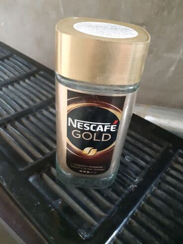 gren kofe qiymeti: Mətbəx üçün ədviyyat və başqa məhsulları yığmaq üçün boş kofe — 1