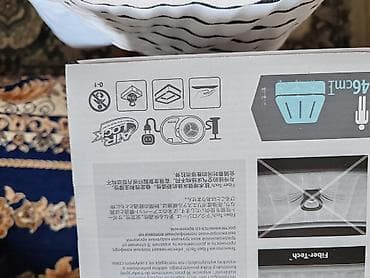 televizor mebeli: Hava ilə doldurulmuş matras, Bir nəfərlik — 3