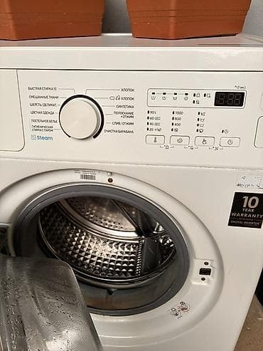 Texnikanın təmiri: Samsung önyükləməli paltaryuyan maşın - Model xətti: Samsung Digital — 2
