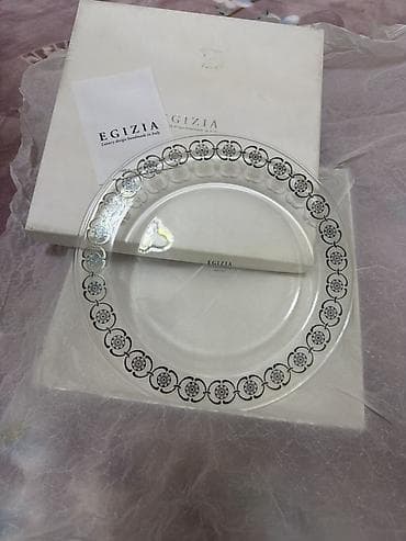 Кухонные принадлежности: Тарелки, 1 шт., Стекло, Италия — 1