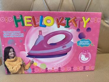 oyuncaq traktor: Oyuncaqlar — 2