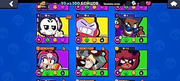 super zeng 2: Brawl Stars hesabı Qiymet: 65 manat. Real aliciya endirim olacaq — 1