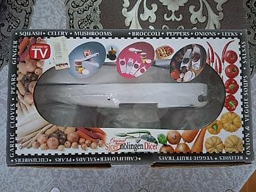 servant qablari: Universal tərəvəzdoğrayan Nicer Dicer Mətbəx üçün çoxfunksiyalı — 3