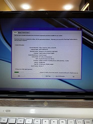 Ноутбуки и аксессуары: Б/у HP Pavilion, 15.6 ", Intel Core i7, 512 ГБ, Самовывоз, Бесплатная доставка, Платная доставка — 4