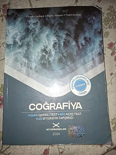 Coğrafiya test toplusu – Güvənnəşrləri, 2024 (Təkmilləşdirilmiş, II lalafo.az -da Coğrafiya test toplusu – Güvənnəşrləri, 2024 (Təkmilləşdirilmiş, II