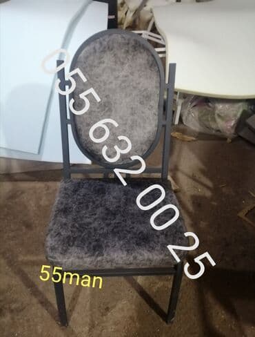 виза кипр: Mətbəx üçün, Yeni, Qatlanmayan, Stul — 10