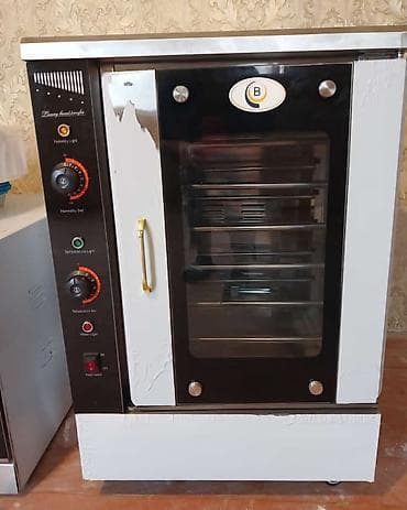 Промышленные морозильники: Peç və Vitrin Avadanlıqları Paketi - Şüşə vitrin-soyuducu: Ön hissəsi — 3