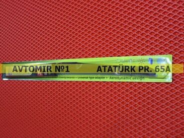 Şüşə silənlər 🚙🚒 ünvana və bölgələrə ödənişli çatdırılma 💳birkart və lalafo.az -da Şüşə silənlər 🚙🚒 ünvana və bölgələrə ödənişli çatdırılma 💳birkart və