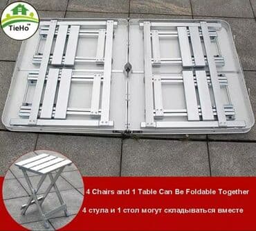 stol stul işlenmiş: Yeni, Dördbucaq masa, 4 stul, Açılan, Stullar ilə, Plastik, Çin — 2