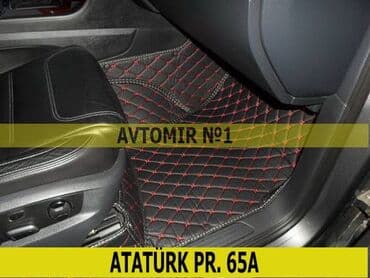 changan benni mini: Chevrolet aveo 2004-2012 ayaqaltı rezini 🚙🚒 ünvana və bölgələrə — 1