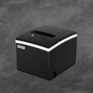Xprinter — 2
