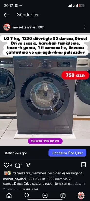 нижелла микс жидкий способ применения: Paltaryuyan Anbardan satiş.Qimətlər aşagida qeyd olunub.Ünvana — 83