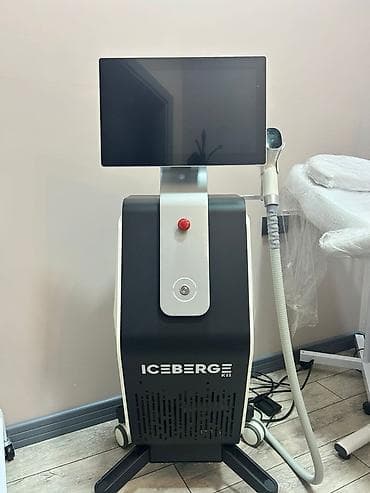 Epilyasiya üçün, Zəmanətlə — 1