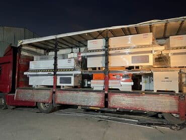 pvc avadanliq: PVC dəzgahları — 2