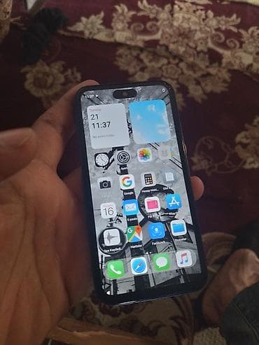 irşad iphone 7: IPhone X — 1