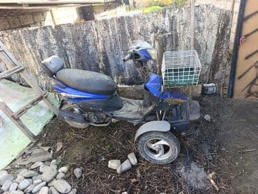 Moon brand 80 sm3, 2024 il