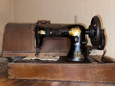 Razılaşma yolu ilə
İşləkdir