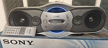sony ses guclendirici: Məhsul: Sony CFD-F17CP – CD/Radio/Kaset pleyeri (boombox) Əsas — 6