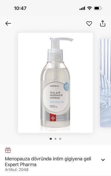 selenium sulfide 2.5 shampoo iran: Qiymətlər münasibdir istiyən yazıb soruşa bilər Faberlic məhsulları – — 4