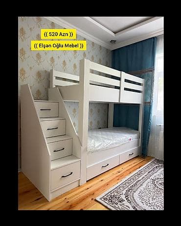Для девочки и мальчика, Новый, Кровать, С матрасом, С выдвижными ящиками, Ламинат — 1