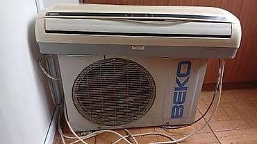 ventilyatorlar dordperli: Kondisioner Beko, İşlənmiş, 30-35 kv. m, Split sistem — 9