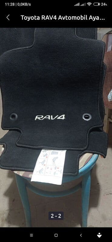 toyota carola: Avtomobil üçün ayaqaltı, Parça, tekstil, Toyota — 4