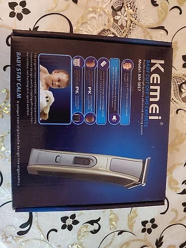 sac qurudan: Saç qırxan maşın, Kemei, İşlənmiş, Ünvandan götürmə — 1