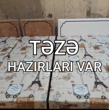 Yeni, İkinəfərlik çarpayı