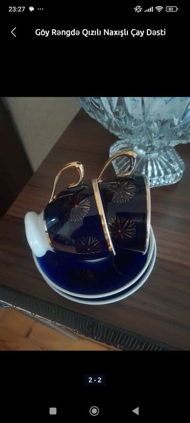 baıkal çay: Çay dəsti, rəng - Göy, Farfor — 1