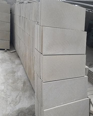 Aqlay Təbii daş üzlük plitələri - Material: təbii qumdaşı/kalker