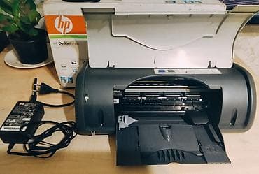 iphone 11 256: HP printer satilir. Işlek olub olmadığını bilmirem. Unvan Bileceri — 1