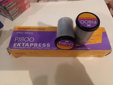 Kodak Professional PJ800 Ektapress – rəngli neqativ foto lent -