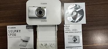 canon powershot sx20 is: Printer fotoaparata aiddir. Printer yenidir və ƏLA KEYFİYYƏTLİ fotolar — 2