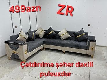 sisme divan: Künc divan, Yeni, Parça, Şəhərdaxili pulsuz çatdırılma — 1