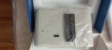 аренда плейстейшен 4: Proqrammator RT809H — 2